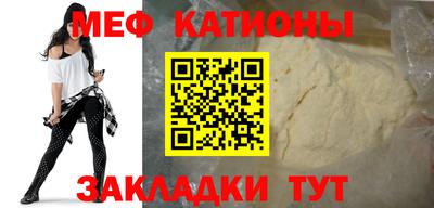 марихуана Апшеронск