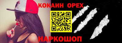 мдпв Апрелевка