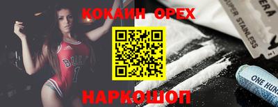 мдпв Апрелевка