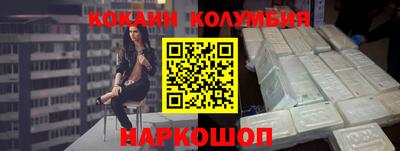 молекула духа Можга