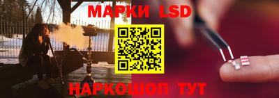 мдпв Апрелевка