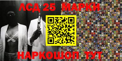 мдпв Апрелевка