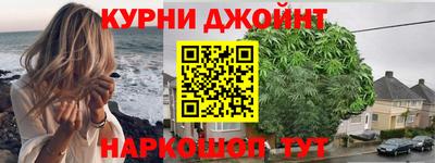 альфа пвп VHQ Можайск
