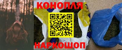 молекула духа Можга