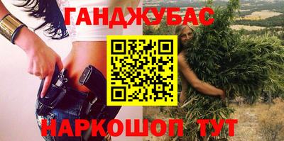 мефедрон VHQ Моздок