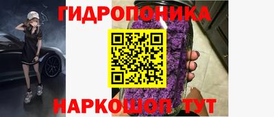 мефедрон VHQ Моздок