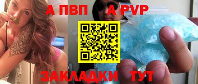 мефедрон VHQ Моздок