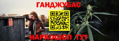 альфа пвп VHQ Можайск