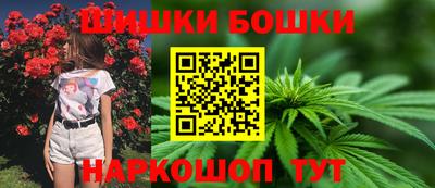 мефедрон VHQ Моздок