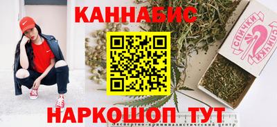 молекула духа Можга