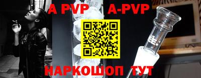 мдпв Апрелевка