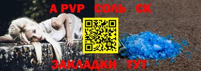 мефедрон VHQ Моздок