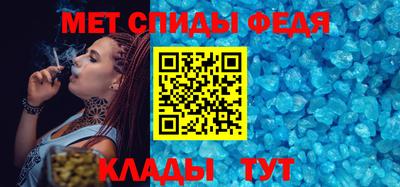 молекула духа Можга