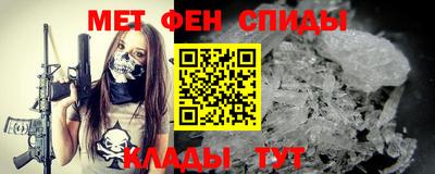 марихуана Апшеронск