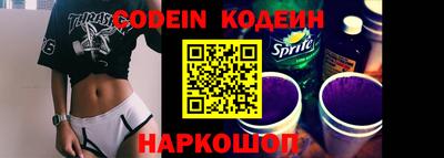 мефедрон VHQ Моздок