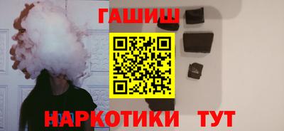 мефедрон VHQ Моздок