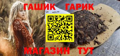 мефедрон VHQ Моздок