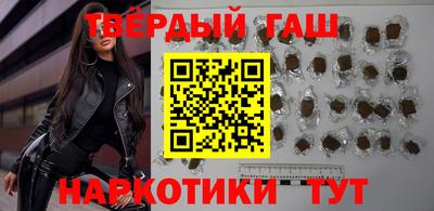 мефедрон VHQ Моздок