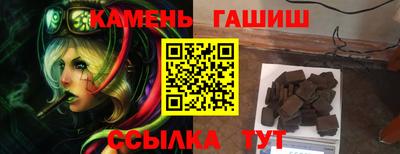 молекула духа Можга
