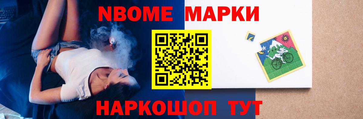 MDMA  Вход с VPN  ЭКСТАЗИ  МЕФ   ГАШИШ  Сколько стоит  Каннабис  Каменск-Шахтинский  КОКАИН 